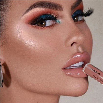 Brilho labial Nude Color